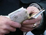 Обнародованы данные о доходах прокуроров в 2009 году