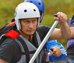 Владимир Путин прибыл на Алтай (фото)