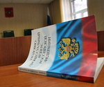 Басаргин изнасиловал бывшую сожительницу, угрожая утопить ее в Маймушке
