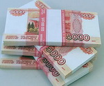 Замдиректора страховой компании подозревается в воровстве 264 тыс. рублей