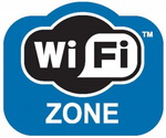 В Кош-Агаче нашли нелегальный Wi-Fi