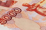Фальшивомонетчик сбыл семь пятитысячных купюр