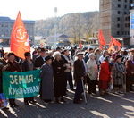 Горно-алтайский суд отменил запрет на проведение митингов на площади Ленина