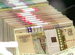 За семь месяцев в федеральный бюджет перечислено 566 млн рублей налогов