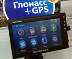 Пассажирский транспорт оборудуют ГЛОНАСС
