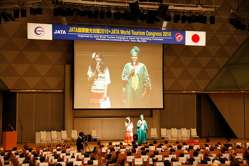 Церемония открытия JATA World Travel Fair