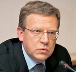 В России потеряют работу 100 тыс. чиновников