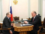 Путин сравнил Зюганова с Бабой Ягой (видео)