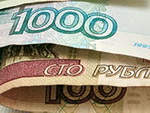 Многодетную мать оштрафовали за присвоение муниципальных денег