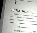 Житель Жана-Аула ударил гаишника по губе