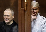 Суд признал Ходорковского и Лебедева виновными