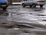 Прокуратура потребовала привести в порядок дороги