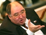 У сенатора украли на курорте $280 тыс. наличными