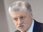 Миронов покинул пост лидера «Справедливой России»