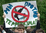 Администрации сельских поселений не давали денег на борьбу с терроризмом