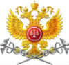 Ольга Новикова назначена судьей Арбитражного суда без ограничения срока полномочий