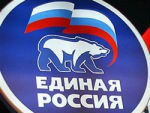 В Республике Алтай единороссы приступили к созданию Народного фронта