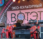 На Алтае начинается фестиваль «ВОТЭТНО!»