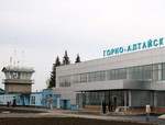 Реконструкция аэропорта завершится к 1 ноября (фото)