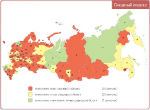 Республика Алтай глазами Минрегиона: Инвестиционная привлекательность на фоне бедности населения