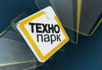 Минтуризма планирует создать технопарк