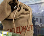В 2011 году расходы бюджета составили 14,2 млрд рублей