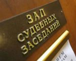 За полгода судьи рассмотрели более 5 тыс. гражданских дел