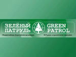 Республика Алтай заняла третье место в рейтинге экологов