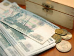 Пять предприятий получат субсидии на лизинг