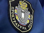 Майминцы жалуются на циничных соседей