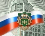 Республиканский Минфин вновь получил отличную оценку