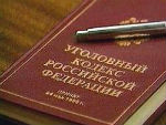 Офицера полиции подозревают в злоупотреблении