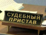 За 35 неоплаченных штрафов у автолюбителя арестовали иномарку