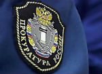 Спикер кош-агачского райсовета незаконно получил премию в размере 94 тыс. рублей
