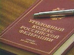В Горном Алтае убили туристку из Приамурья