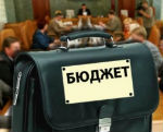 Правительство одобрило проект бюджета на 2013 год