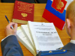 Суд оправдал районного чиновника, который обвинялся в присвоении и подлоге