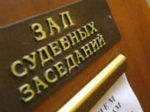 Житель Кызыл-Озека, изнасиловавший студентку, предстанет перед судом