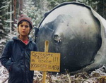 Подведены итоги фотоконкурса «Люди и Горы»