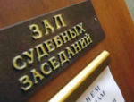 «Отморозки» предстанут перед судом