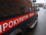 Прокуратура проверила три гостиницы
