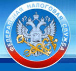 В Республике Алтай прошла реорганизация межрайонных налоговых инспекций