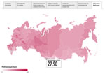 Непритязательный народ: Республика Алтай заняла 79 место в рейтинге качества жизни