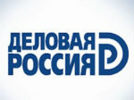 В Госсобрании создана депутатская группа «Деловая Россия»