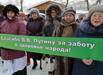 В центре Горно-Алтайска открылось отделение детской поликлиники (фото)