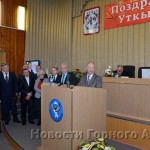 Федералы «на ковре» перед спикером