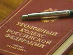 Пьяный водитель, сбив около Бирюли пешехода, закопал с приятелями его тело в сугроб