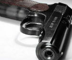 В Горно-Алтайске застрелился полковник ФСБ