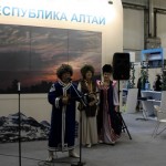Стенд Республики Алтай
