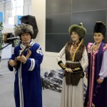 Культурная программа
